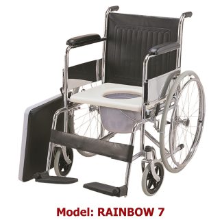 Rainbow 7 commode wheelchair