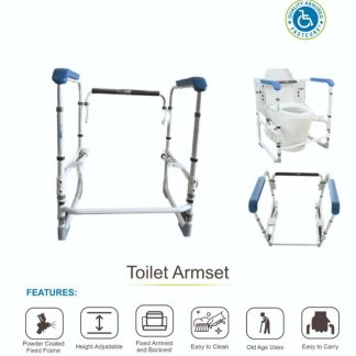 Toilet Armrest