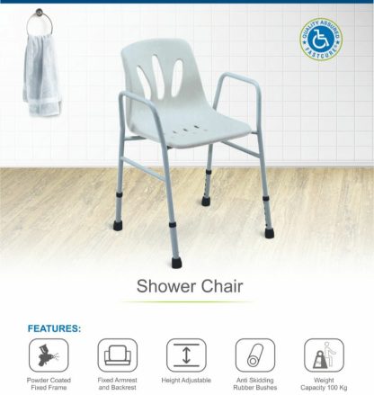 Shower Chair