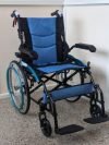 HARRY 20 LIGHT WEIGHT TRAVEL WHEELCHAIR