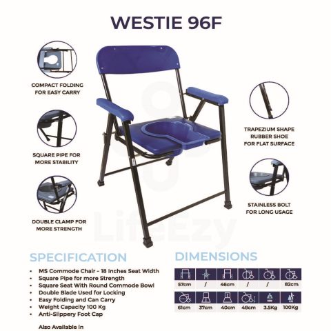 WESTIE 96F commode chair